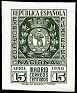 Spain 1936 Philately 15 CTS Green Edifil 728. España 728. Uploaded by susofe